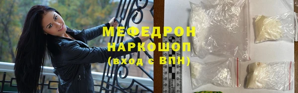 ГАЛЛЮЦИНОГЕННЫЕ ГРИБЫ Володарск