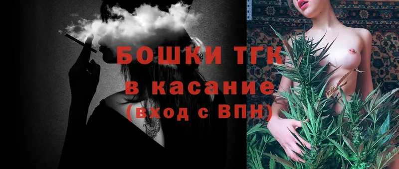 Конопля LSD WEED  где можно купить наркотик  Апрелевка 